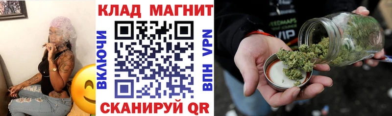 Что такое Выкса Кокаин АМФЕТАМИН ГАШ A PVP