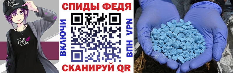 Amphetamine Розовый  OMG ссылки  Выкса 