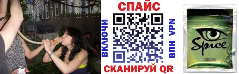 Бутират оксана  MEGA ссылка  Выкса 