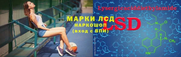 ECSTASY Алексин