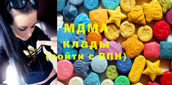ECSTASY Алексин