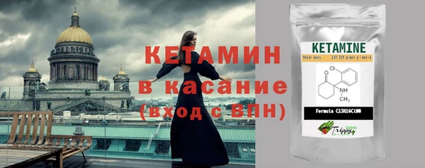 ECSTASY Алексин