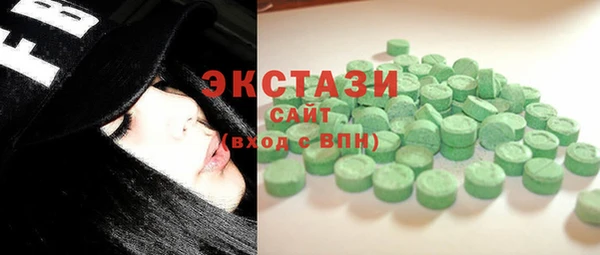 гидра Алзамай
