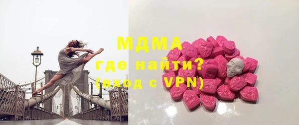 кокаин колумбия Алексеевка