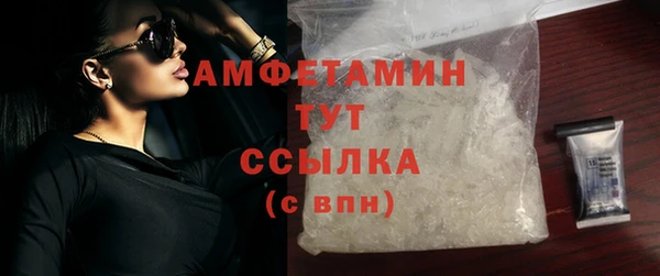 гидра Алзамай