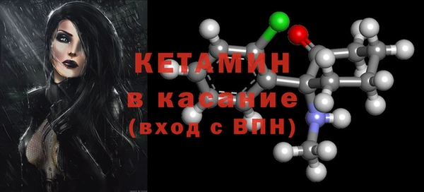 ECSTASY Алексин