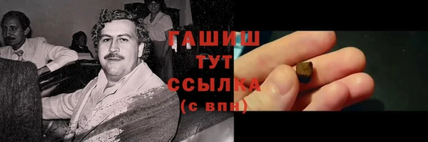 кокаин колумбия Алексеевка