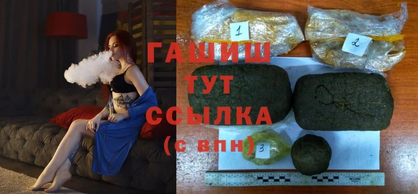 кокаин Переславль-Залесский