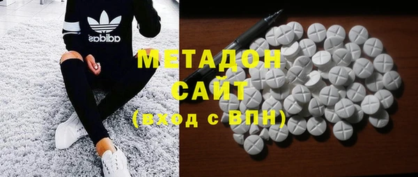 кокаин колумбия Алексеевка