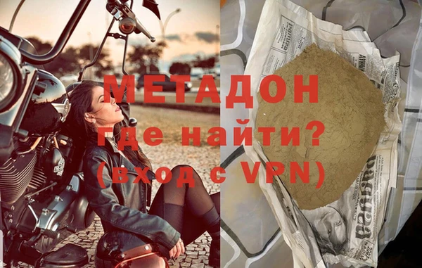 ECSTASY Алексин