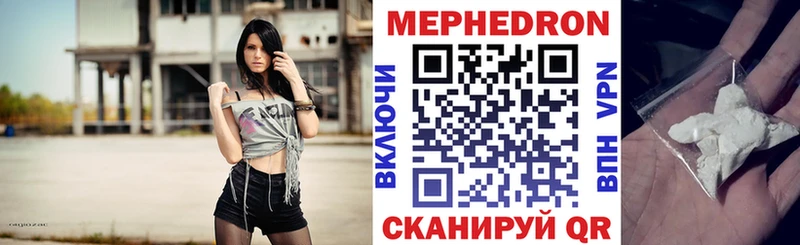 МЯУ-МЯУ VHQ  Выкса 